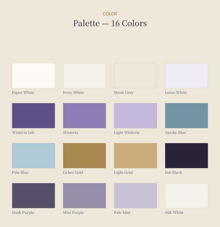 The 16-color palette