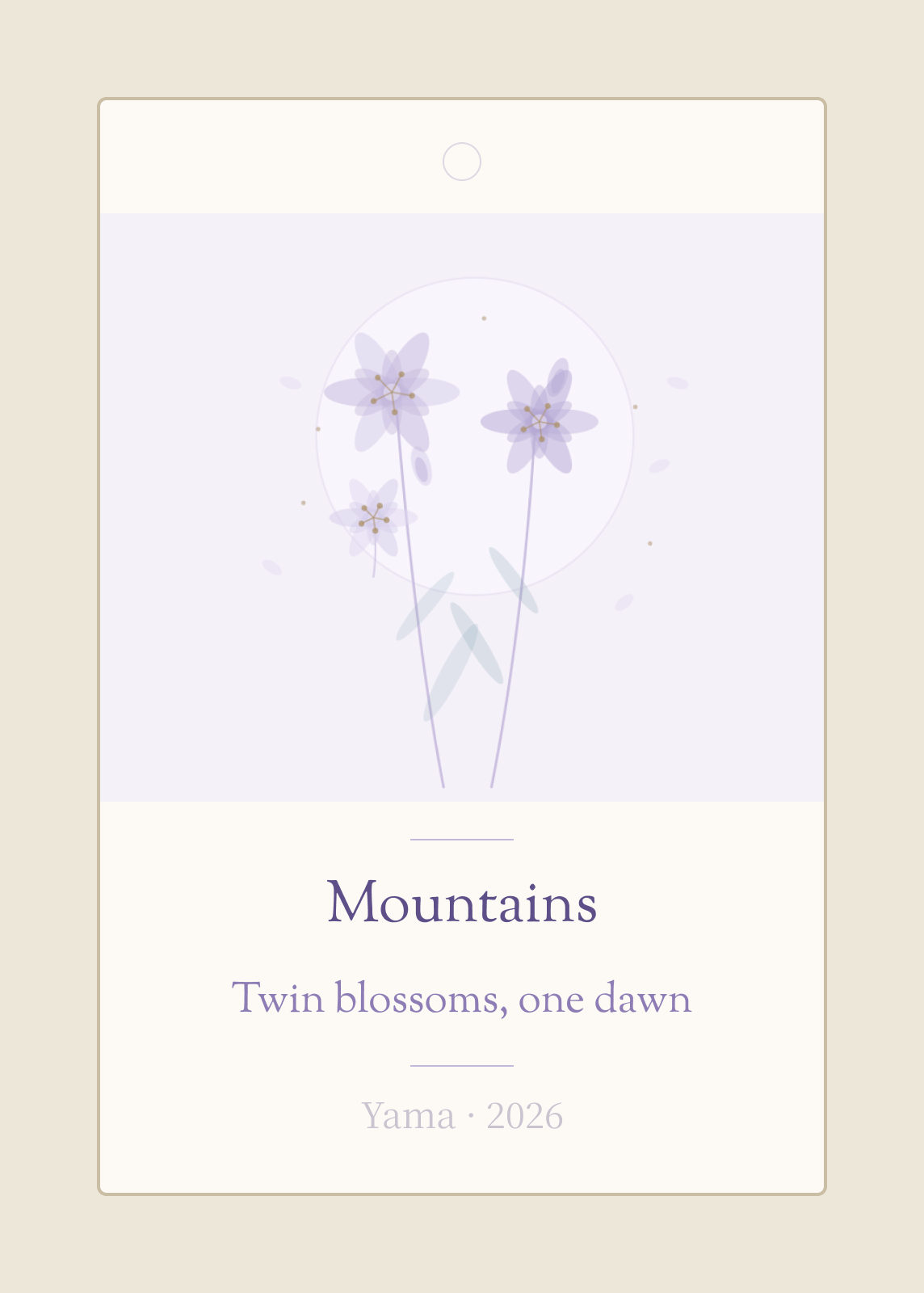 Hang tag for the wedding card with the lily illustration